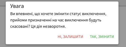 image7.3