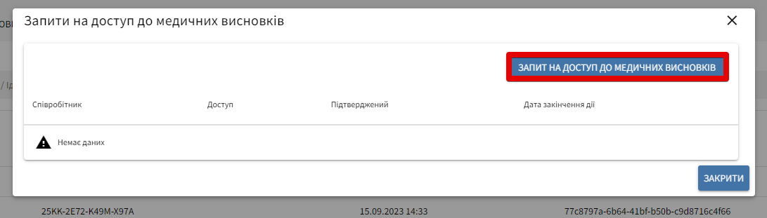 image9_6